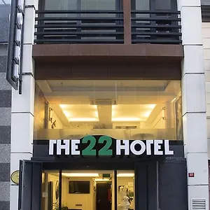 فندق The 22